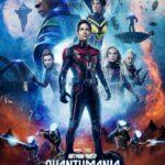 Человек-муравей и Оса: Квантомания (Ant-Man and the Wasp: Quantumania)